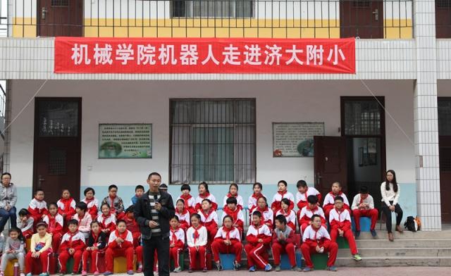 威廉希尔足球网