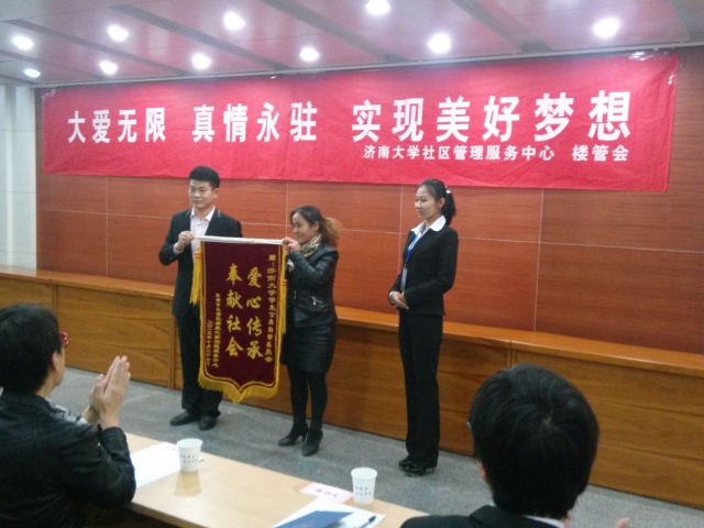 威廉希尔足球网