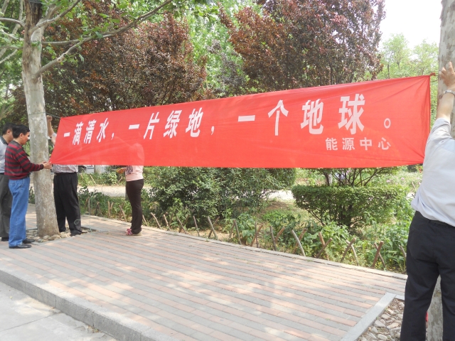 威廉希尔足球网