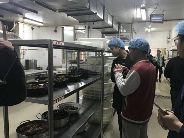 威廉希尔足球网