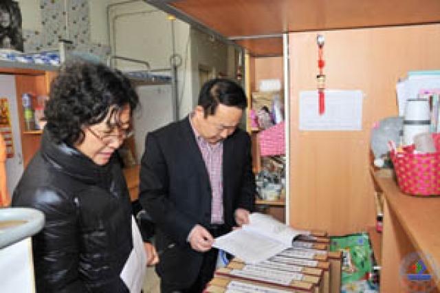 威廉希尔足球网