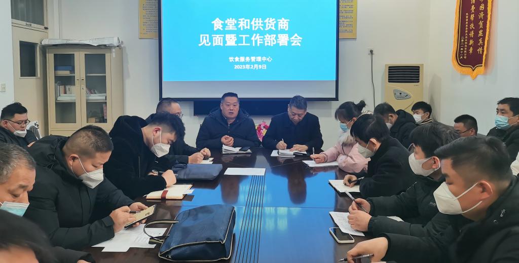 威廉希尔足球网