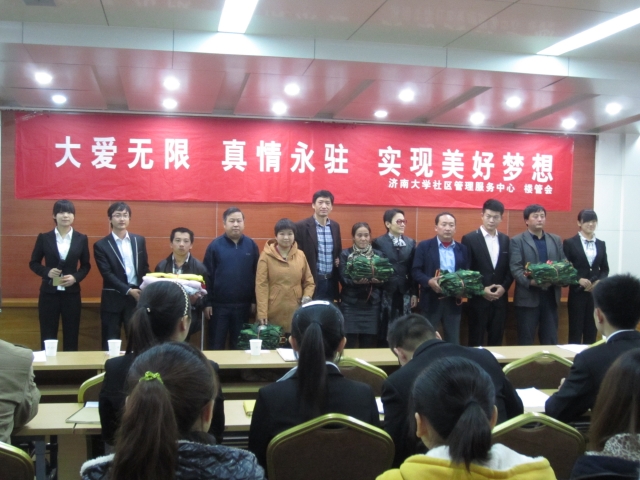 威廉希尔足球网