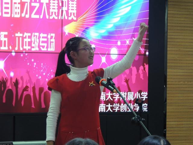 威廉希尔足球网