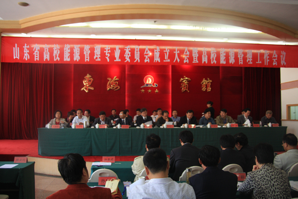 威廉希尔足球网