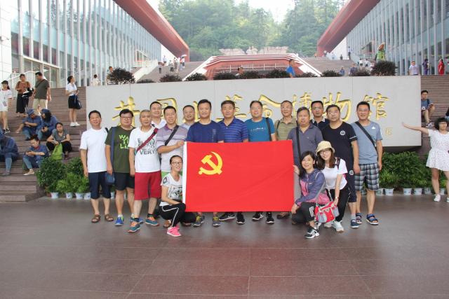 威廉希尔足球网