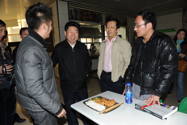 威廉希尔足球网