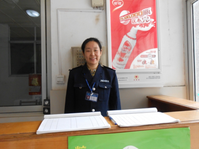 威廉希尔足球网