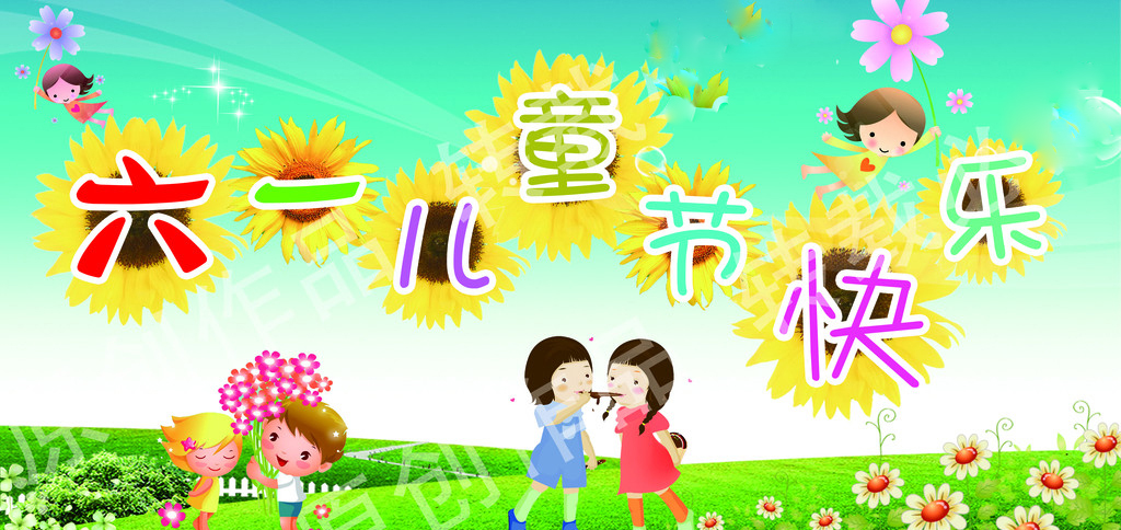 威廉希尔足球网