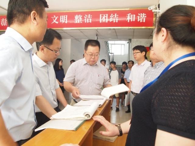 威廉希尔足球网