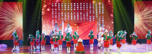 威廉希尔足球网
