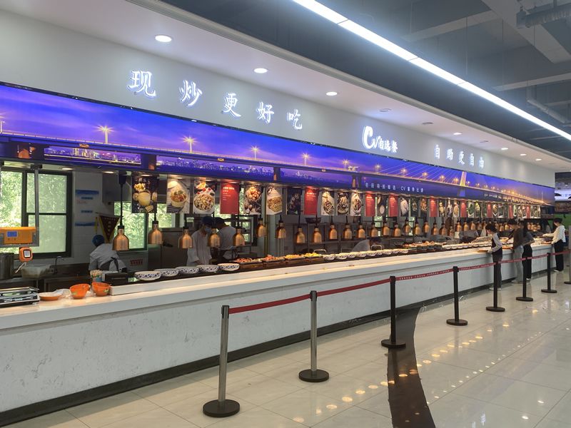 威廉希尔足球网