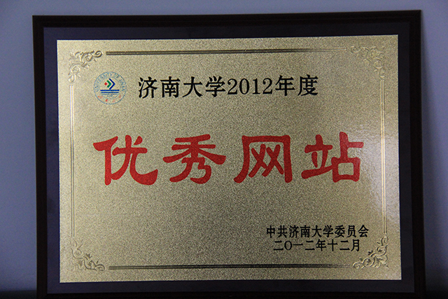 威廉希尔足球网