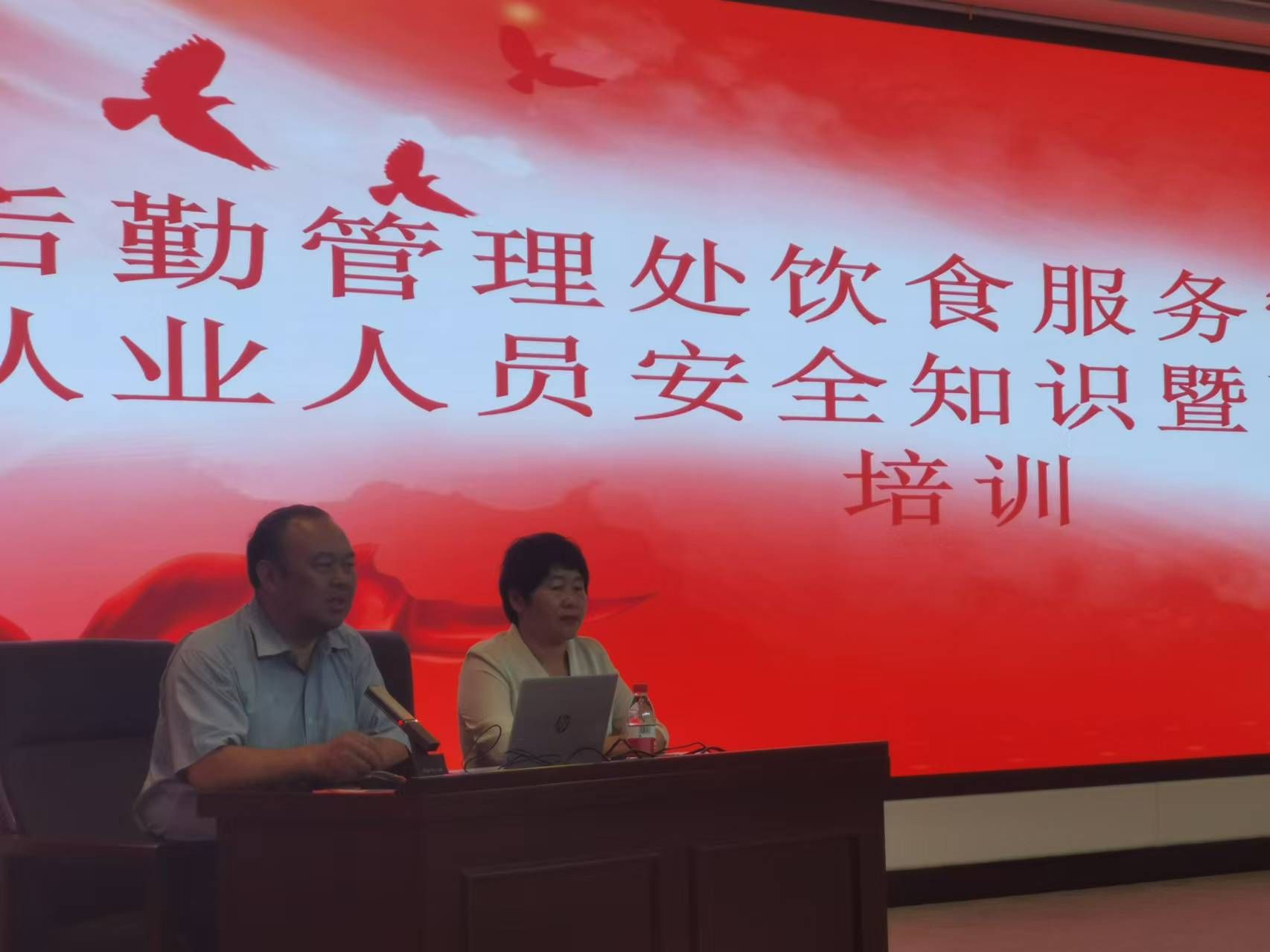 威廉希尔足球网