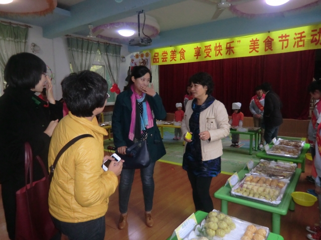 威廉希尔足球网