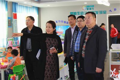 威廉希尔足球网