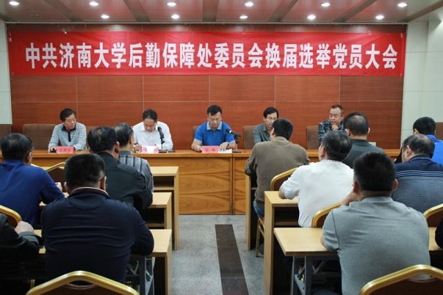 威廉希尔足球网
