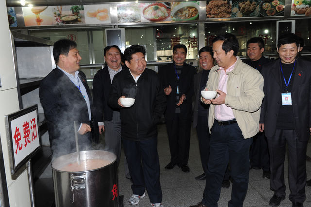 威廉希尔足球网