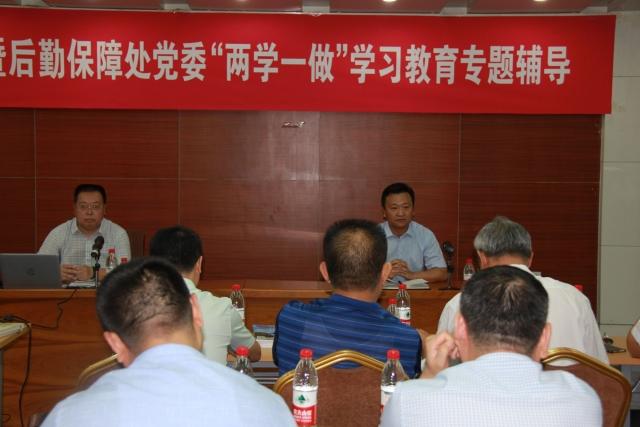 威廉希尔足球网
