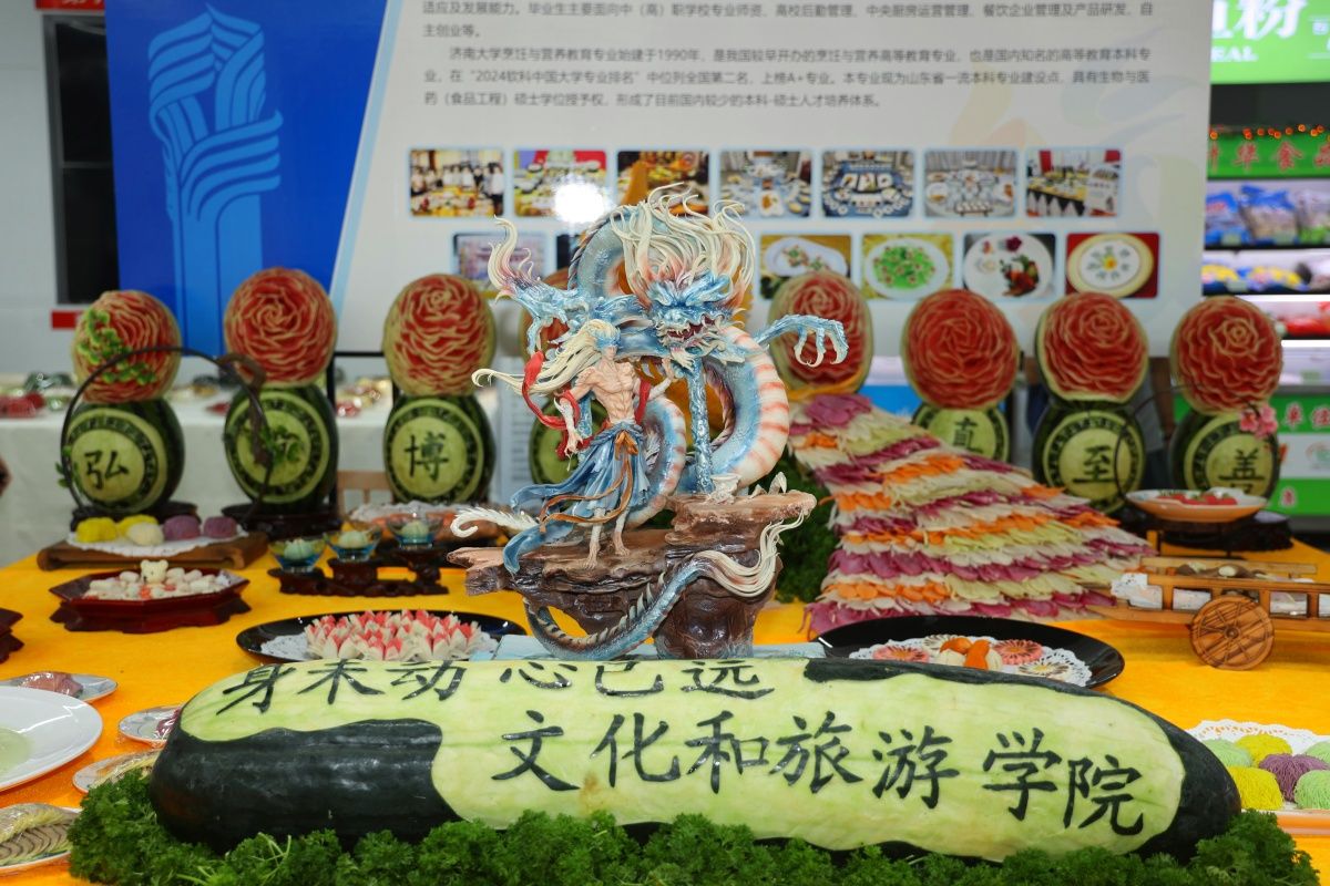 威廉希尔足球网