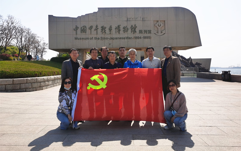 威廉希尔足球网