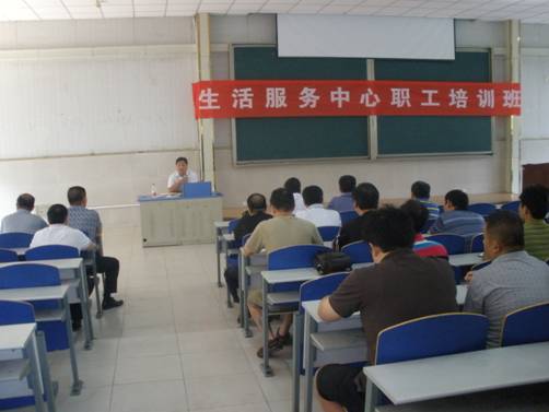 威廉希尔足球网