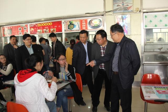 威廉希尔足球网