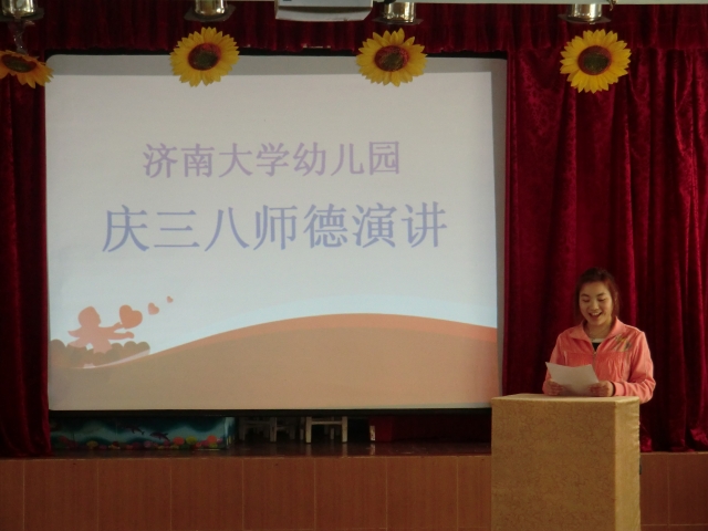 威廉希尔足球网