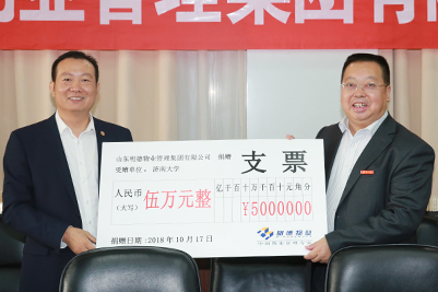 威廉希尔足球网