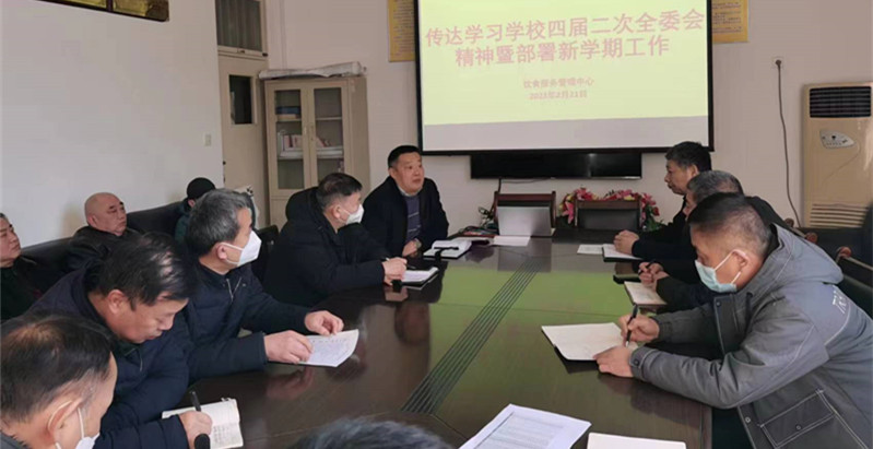 威廉希尔足球网
