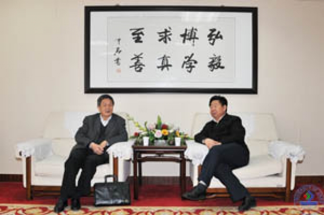 威廉希尔足球网
