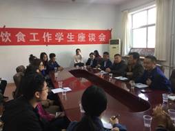 微信图片_20181031102320.jpg