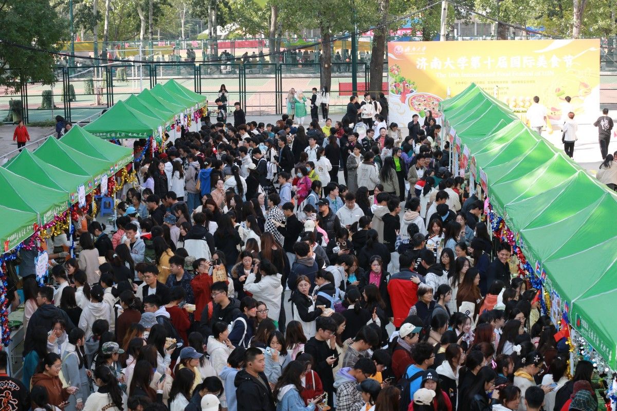 威廉希尔足球网