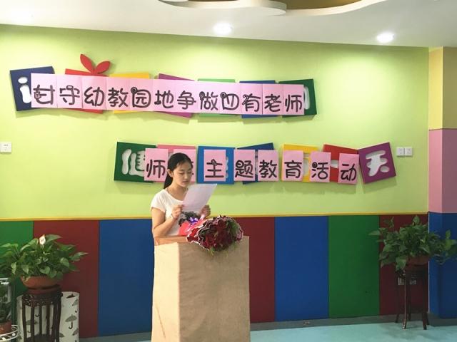 威廉希尔足球网