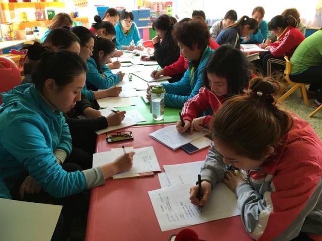 威廉希尔足球网