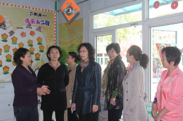威廉希尔足球网