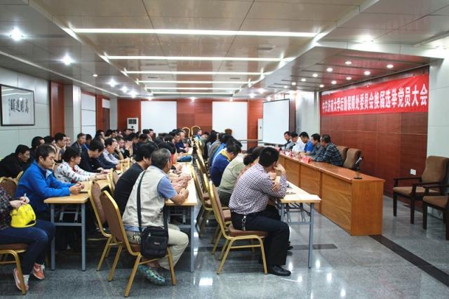 威廉希尔足球网