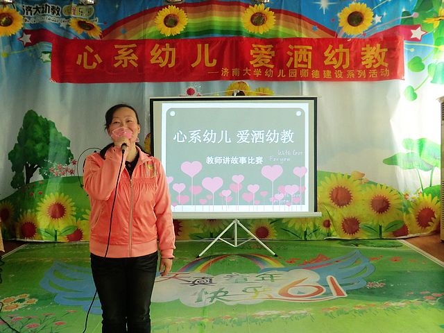 威廉希尔足球网