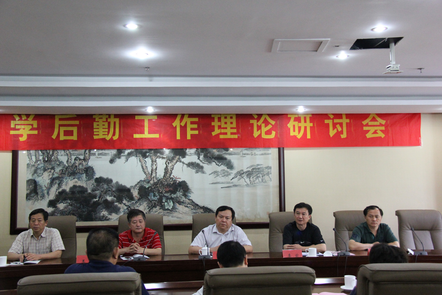 威廉希尔足球网