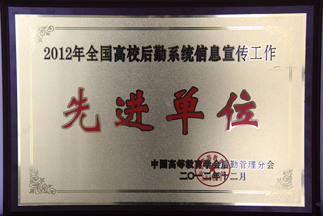 威廉希尔足球网
