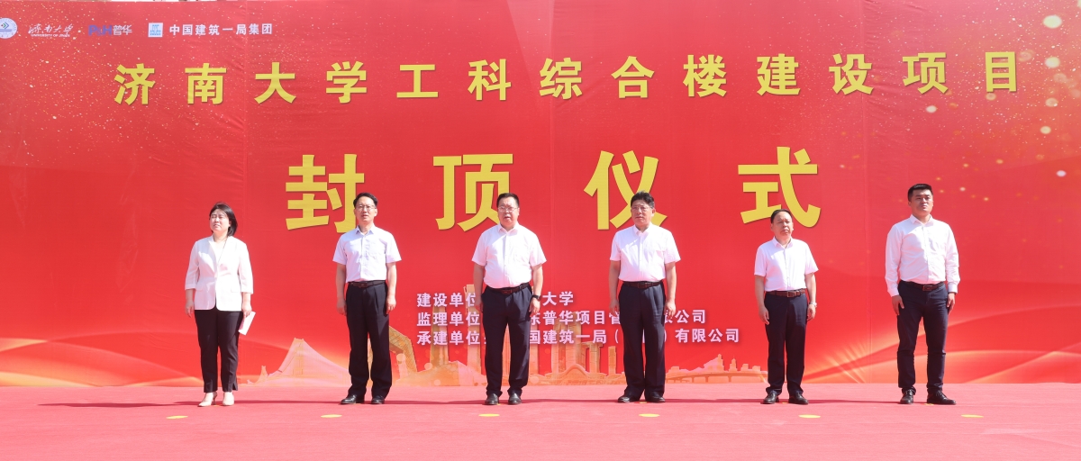 威廉希尔足球网