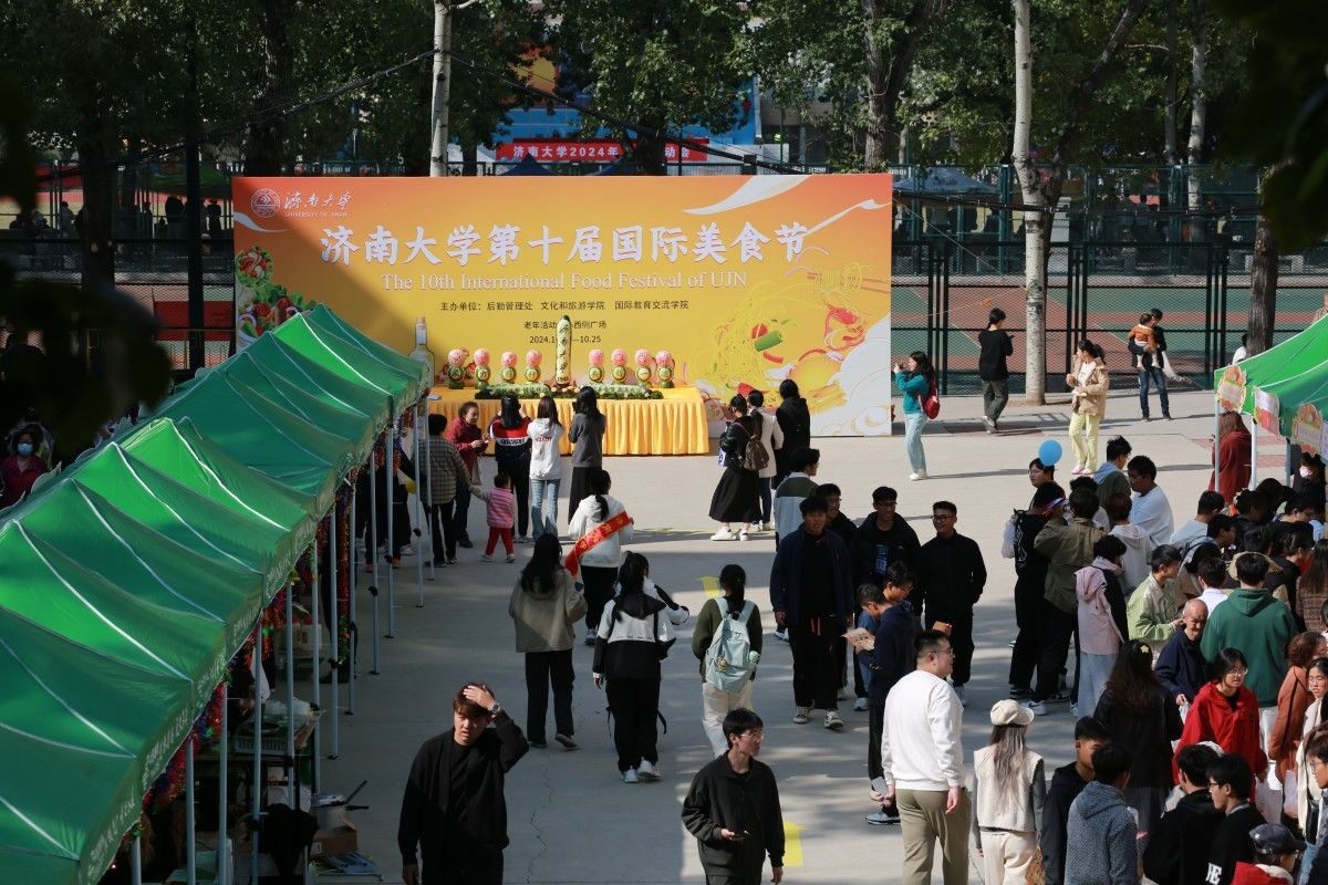 威廉希尔足球网