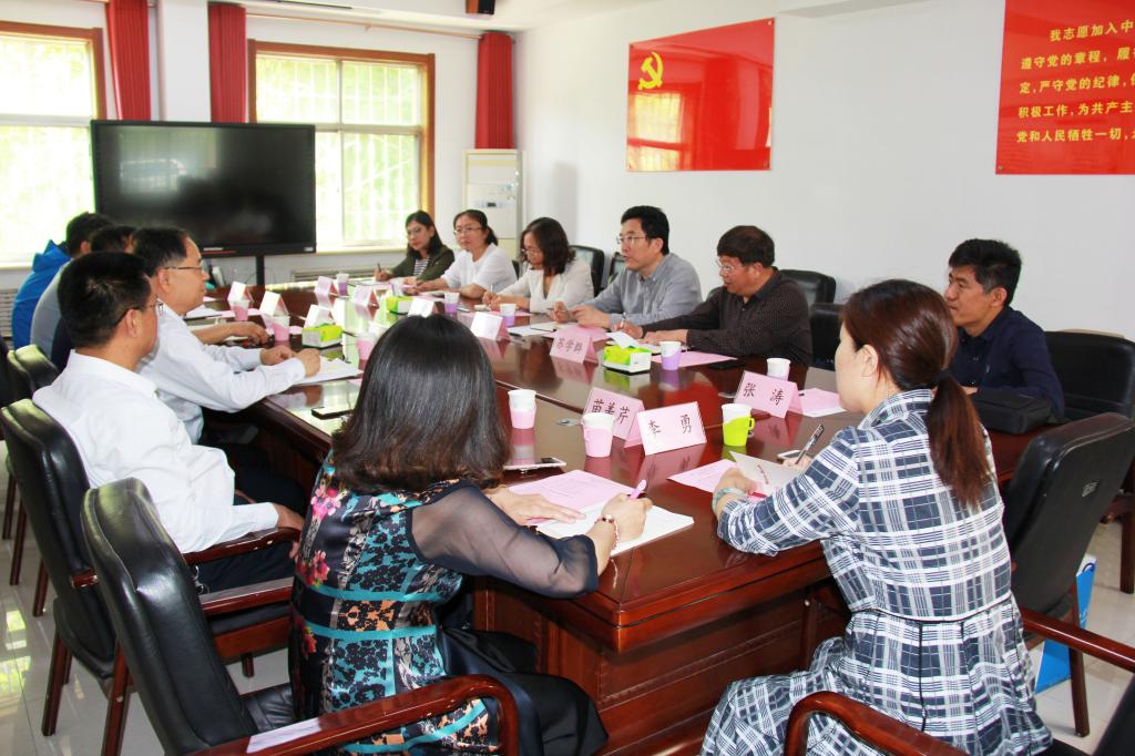 威廉希尔足球网