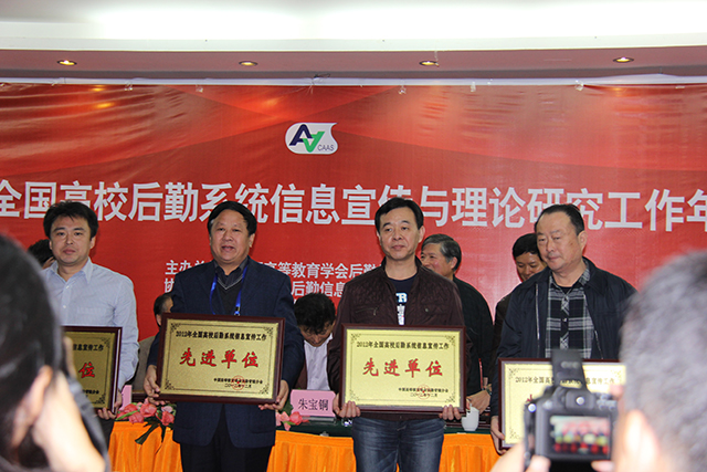 威廉希尔足球网