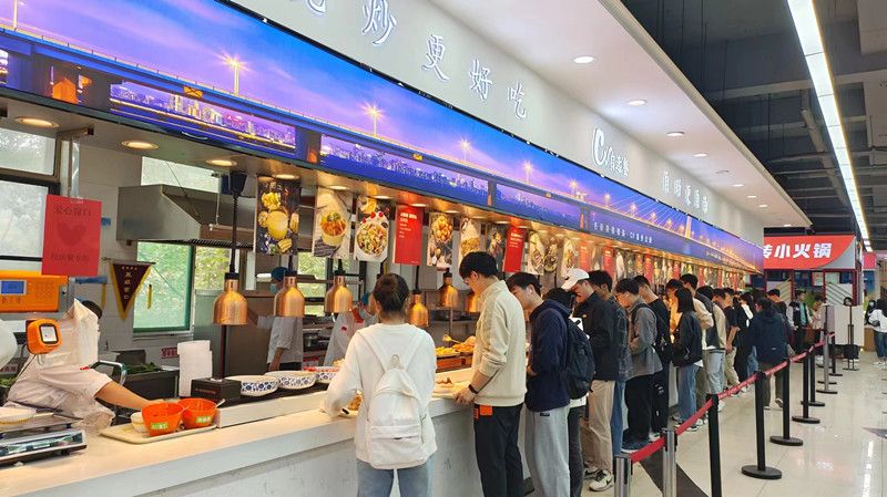 威廉希尔足球网
