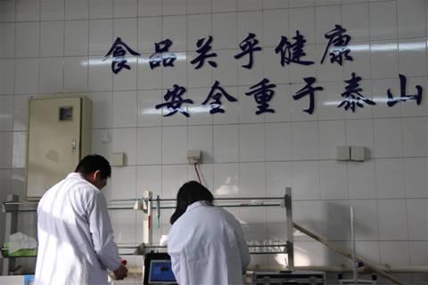威廉希尔足球网