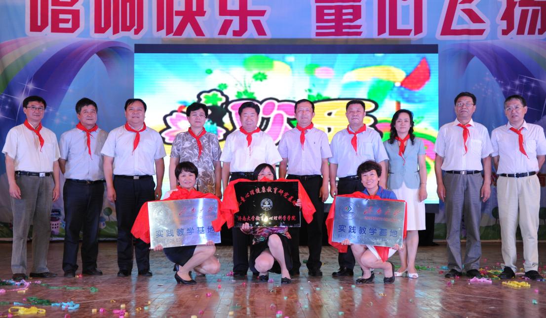 威廉希尔足球网