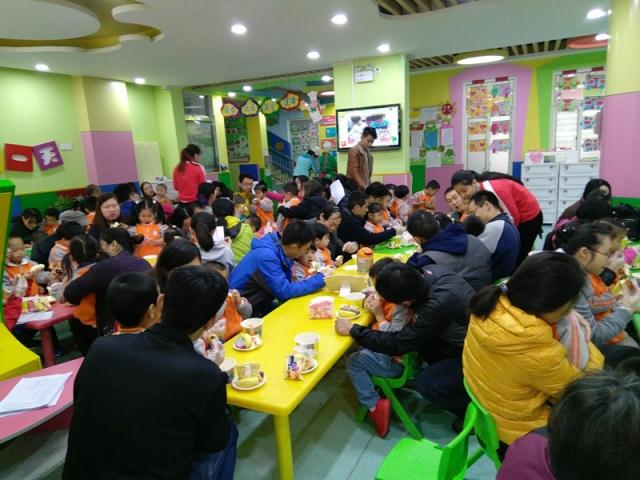 威廉希尔足球网