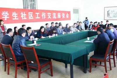 威廉希尔足球网