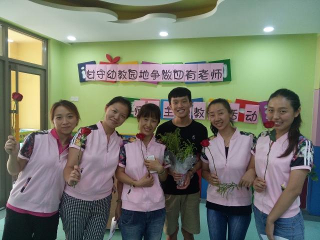 威廉希尔足球网
